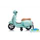 Moto Eléctrica para niños VESPA GTS 6V 
