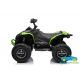 Quad eléctrico infantil CAN AM 12V Standard