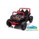 TODOTERRENO ELÉCTRICO INFANTIL BUGGY UTV SMALL R1250 12V 