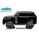 LAND ROVER RANGE ROVER 12v 2 PLAZAS MANDO 2.4G MODELO NUEVO