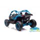 TODOTERRENO ELÉCTRICO INFANTIL BUGGY CAN-AM MAVERICK 4X4 12V 2 PLAZAS 
