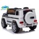 COCHE INFANTIL MERCEDES G63 12V Blanco 2.4G