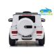 COCHE INFANTIL MERCEDES G63 12V Blanco 2.4G