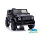 COCHE INFANTIL MERCEDES G63 12V Blanco 2.4G