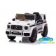 COCHE INFANTIL MERCEDES G63 12V Blanco 2.4G