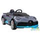  BUGATTI DIVO 12V ROJO con mando parental 2.4G