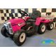Tractor Eléctrico para Niños XMX611A FULL 12v 2.4G con remolque