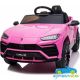 Coche Eléctrico Niños LAMBORGHINI URUS 12v mando 2.4 G