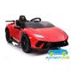 Coche Eléctrico Infantil Lamborghini Huracán 12v 2.4G