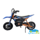 Moto eléctrica para niños CROSS X-BIKE 24V 250W