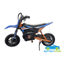 Moto eléctrica para niños CROSS X-BIKE 24V 250W