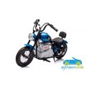 Moto eléctrica para niños A9902 24V