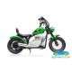 Moto eléctrica para niños A9902 36V