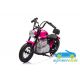 Moto eléctrica para niños A9902 36V
