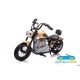 Moto eléctrica para niños A9902 36V