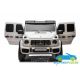 MERCEDES G63 12V 4x4 POWER 2 Plazas 2.4G