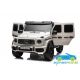 MERCEDES G63 12V 4x4 POWER 2 Plazas 2.4G