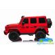 MERCEDES G63 12V 4x4 POWER 2 Plazas 2.4G