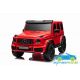 MERCEDES G63 12V 4x4 POWER 2 Plazas 2.4G