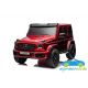 MERCEDES G63 24V 4x4 POWER MP4 2 Plazas 2.4G