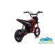 Moto eléctrica para niños CROSSMOTOR 24V 350W
