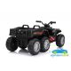Atv Quad eléctrico infantil SPORT TRX 12v 4X6 MANDO 2.4G