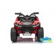 Atv Quad eléctrico infantil SPORT TRX 12v 4X6 MANDO 2.4G