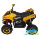 Quad eléctrico para niños FAST23 12V 4X4 MANDO 2.4G