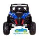 TODOTERRENO ELÉCTRICO INFANTIL BUGGY UTV 4X4 MP4 12V 2 PLAZAS 
