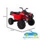 Quad eléctrico infantil ATV909 XL 4X4 12V mando 2.4G