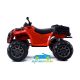 Quad eléctrico infantil ATV909 XL 4X4 12V mando 2.4G