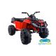 Quad eléctrico infantil ATV909 XL 4X4 12V mando 2.4G