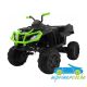 Quad eléctrico infantil ATV909 XL 4X4 12V mando 2.4G