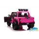 Coche eléctrico infantil barato FORD SUPER DUTY 4X4 24V 2 PLAZAS