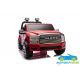 CAMIONETA ELÉCTRICA NIÑOS DODGE RAM 3500 24V 2 PLAZAS MANDO 2.4G