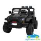 Todoterreno JEEP GEOLAND POWER 24V mando 2.4G