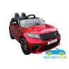 COCHE ELÉCTRICO INFANTIL RANGE ROVER VELAR 12V 2.4G