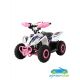 Quad infantil a gasolina LEGEND 49CC 