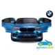 BMW X6M 12v 1 plaza 2.4G