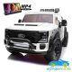 FORD SUPER DUTY 4X4 24V MP4 2 PLAZAS 2.4G