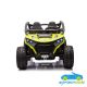 TODOTERRENO BUGGY INFANTIL HC-601 2 PLAZAS 24V 4x4 MANDO 2.4G
