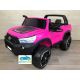 Coche Eléctrico Infantil Toyota Hilux Rugged X 4X4 12V mando 2.4G 2 plazas