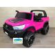 Coche Eléctrico Infantil Toyota Hilux Rugged X 4X4 12V mando 2.4G 2 plazas