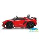LAMBORGHINI AVENTADOR SVJ 12V 2 Plazas 2.4G