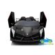 LAMBORGHINI VENENO 4X4 MP4 12V 2 Plazas 2.4G