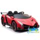 LAMBORGHINI VENENO 4X4 MP4 12V 2 Plazas 2.4G
