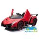 LAMBORGHINI VENENO 4X4 MP4 12V 2 Plazas 2.4G